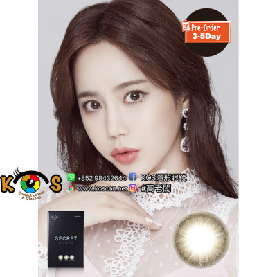 Secret Homme Brown 시크릿 옴므 브라운(月拋) Secret Homme Brown 시크릿 옴므 브라운(月拋)